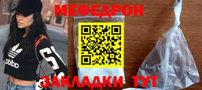 кокаин колумбия Нягань