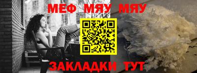 кокаин колумбия Нягань