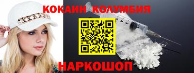 крисы Обнинск