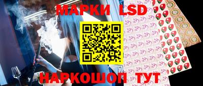 кокаин Новокубанск