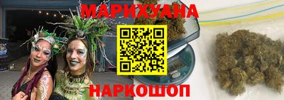 меф Новодвинск