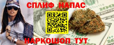 первитин Новозыбков