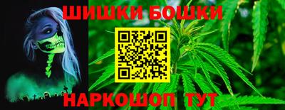 стаф Обь