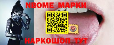 крисы Обнинск