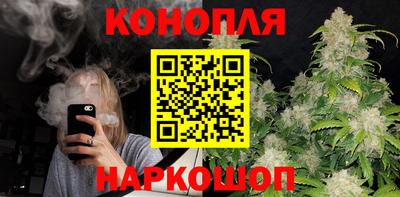 кокаин Новокубанск