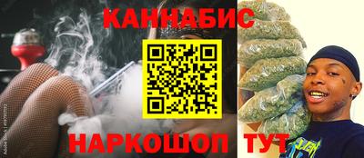 кокаин Новокубанск