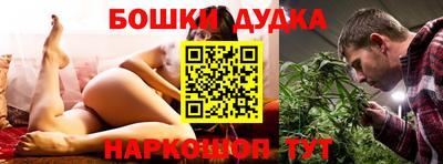 крисы Обнинск