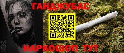 стаф Обь