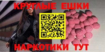 кокаин колумбия Нягань