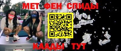 стаф Обь