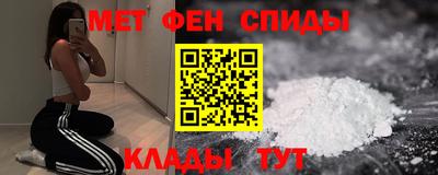 кокаин колумбия Нягань