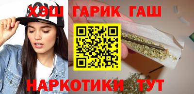 меф Новодвинск