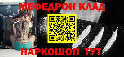 крисы Обнинск